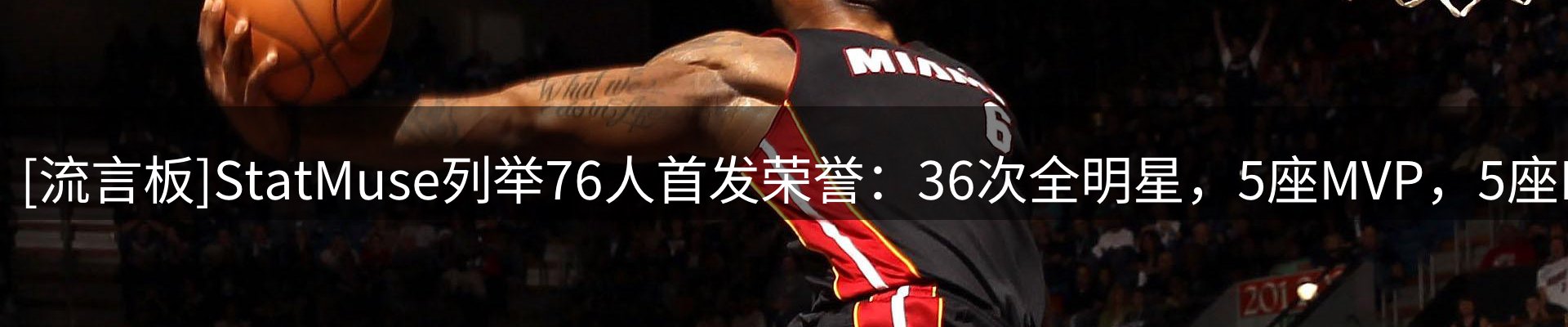 行业简报
